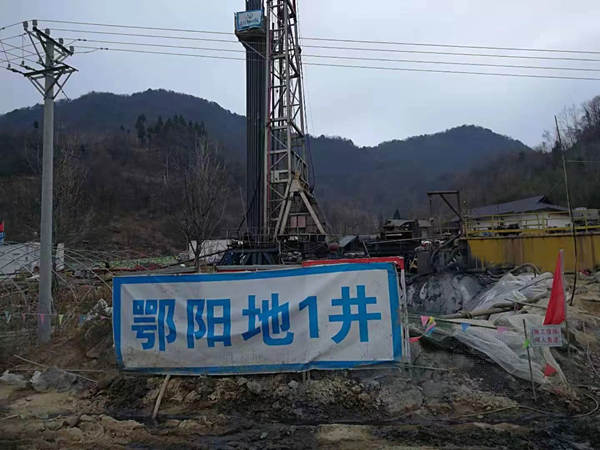 地热井温泉井施工